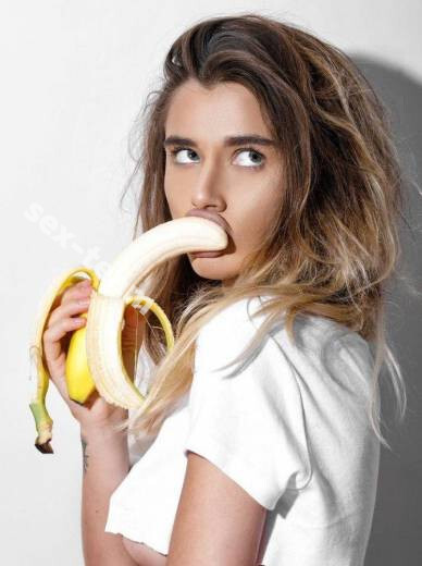Инна