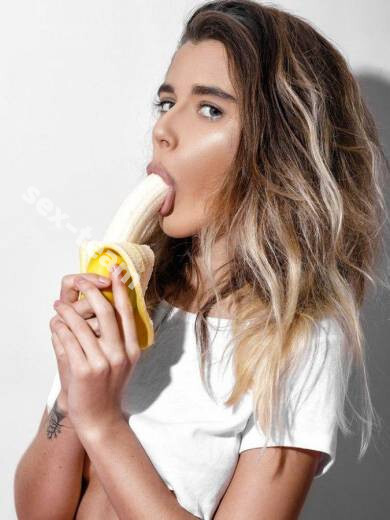 Инна
