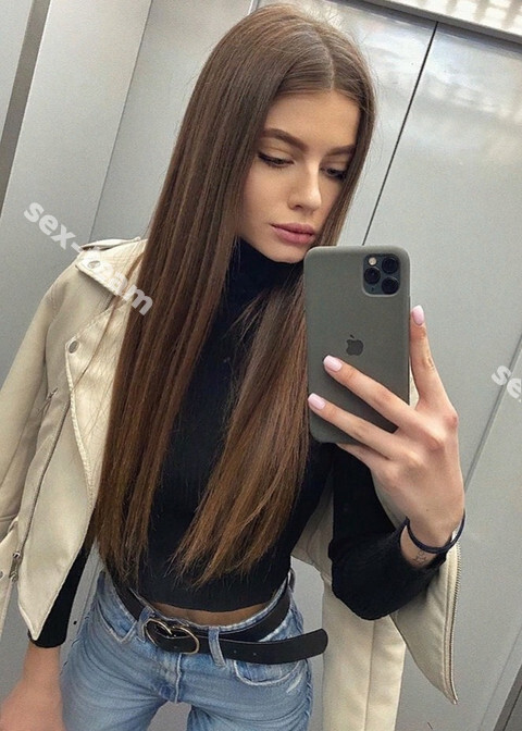 Елена